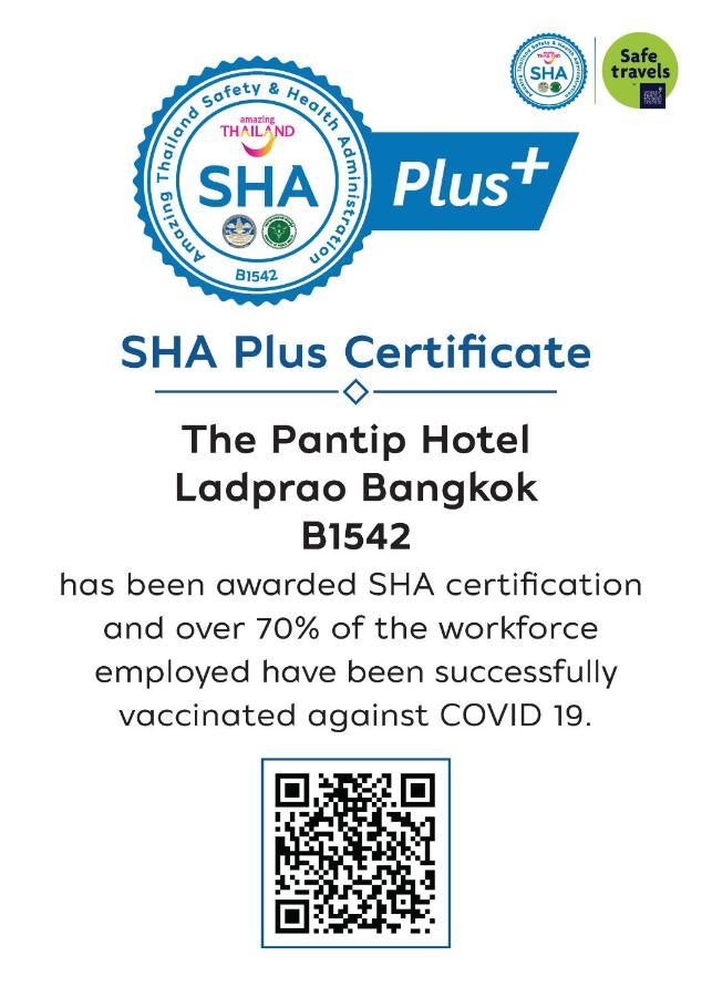 The Pantip Hotel Ladprao Bangkok Extérieur photo