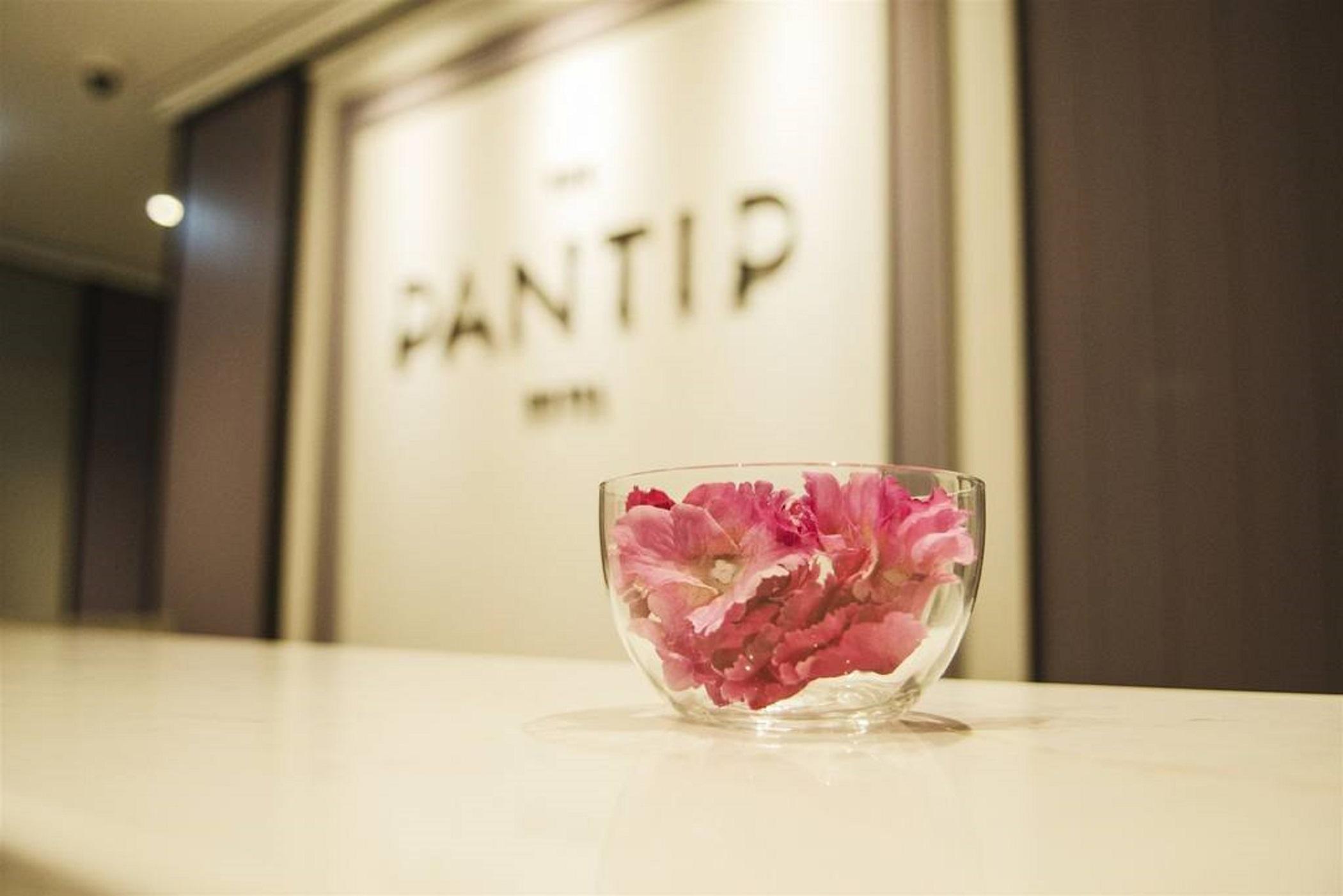The Pantip Hotel Ladprao Bangkok Extérieur photo