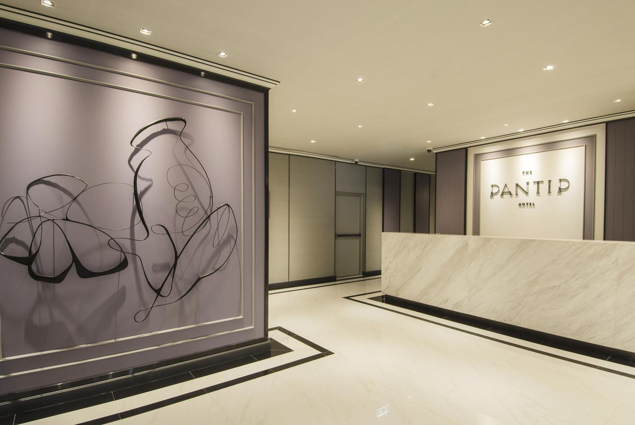 The Pantip Hotel Ladprao Bangkok Extérieur photo